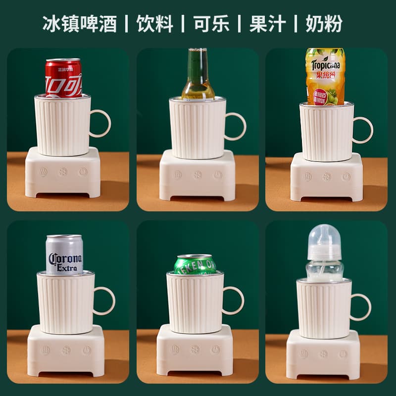 Cross-border Quick Cooling Cup, Mini Ice Maker for Office Use, Instant Cold Drink Chiller, Home Cooling Device