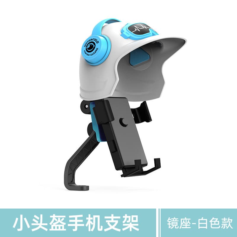 New Waterproof Sun Visor Navigation Mini Helmet Phone Mount for Food Delivery Riders, Motorcycle, Electric Bike, Bicycle