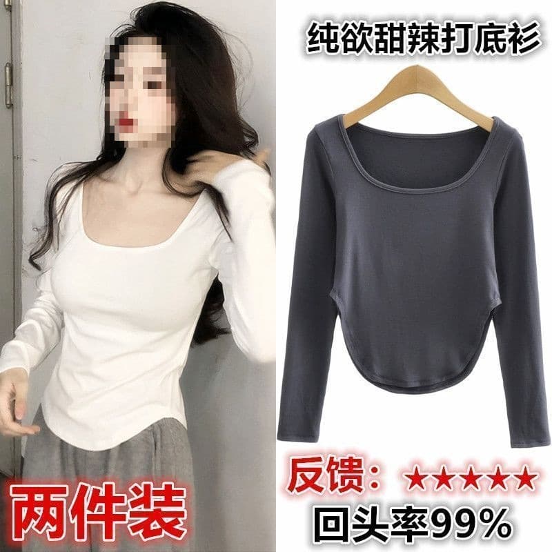 New Style Spring/Autumn Sexy Square Neck Short Spicy Girl Top Slim Fit Slimming Hem Long Sleeve T-Shirt Base Layer Shirt