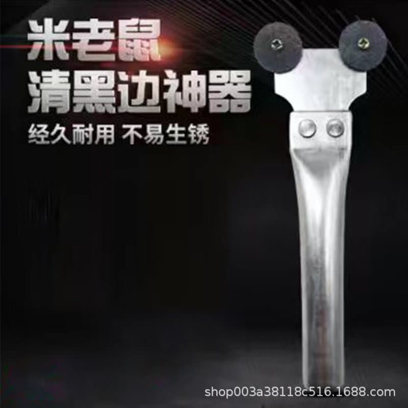 Mickey Mouse shaped grout cleaning tool, manual tool for cleaning black edges of tiles, replaceable grinding wheel manual tool for cleaning grout.