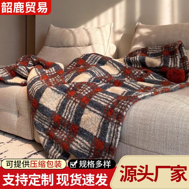 Blue Grid Soft Knitted Throw Blanket, Nap Blanket, British Plaid Office Sofa Blanket, Bed End Blanket, Car Blanket