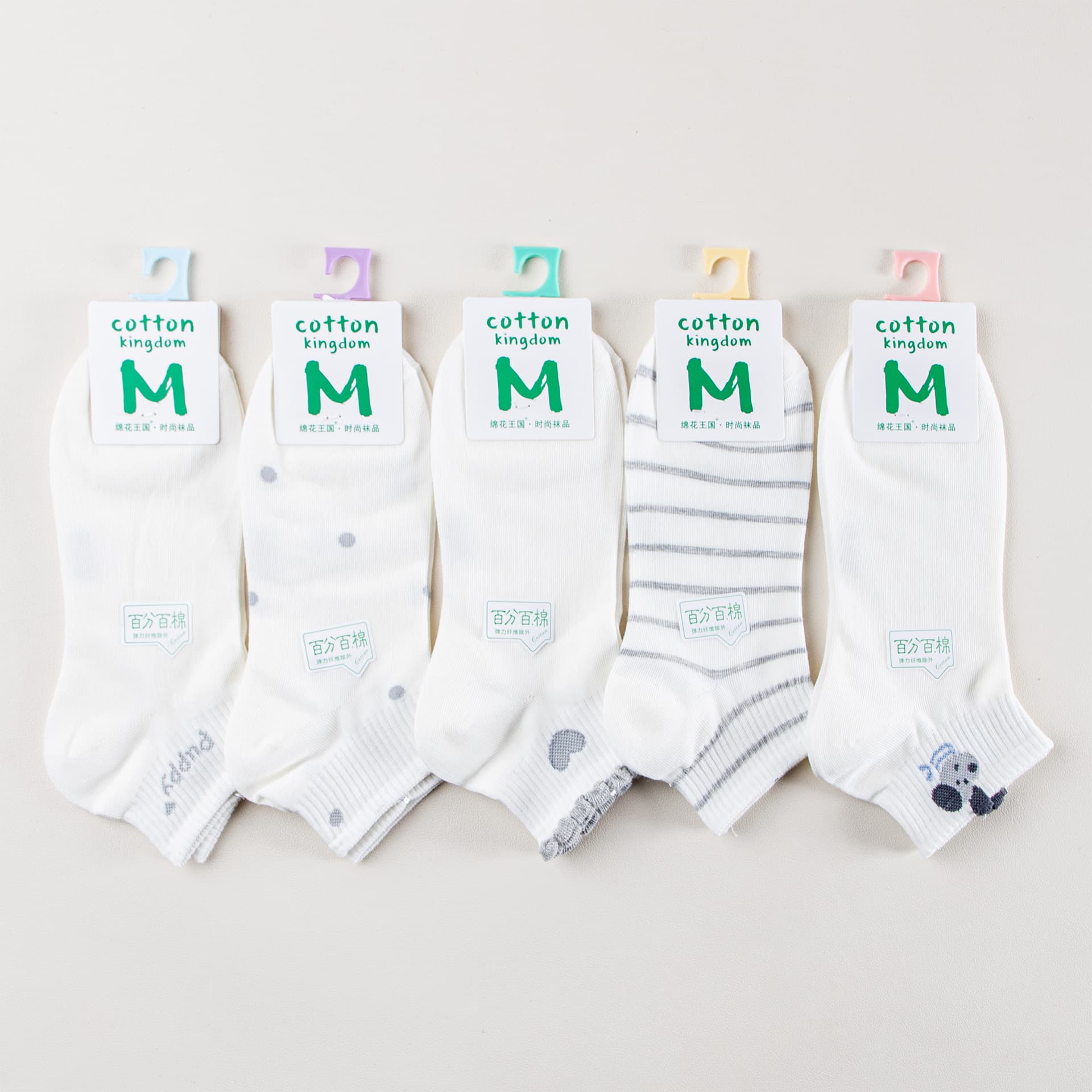 Cotton Kingdom Women's Summer Thin Cotton Ankle Socks Breathable Mesh Low Cut Non-Slip Trendy Socks