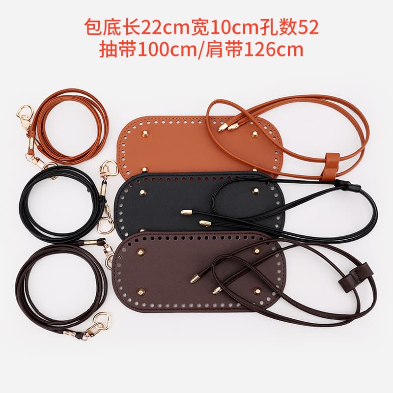 New dumpling bag bottom drawstring shoulder strap three-piece set bucket bag handmade diy needle crochet bag accessories