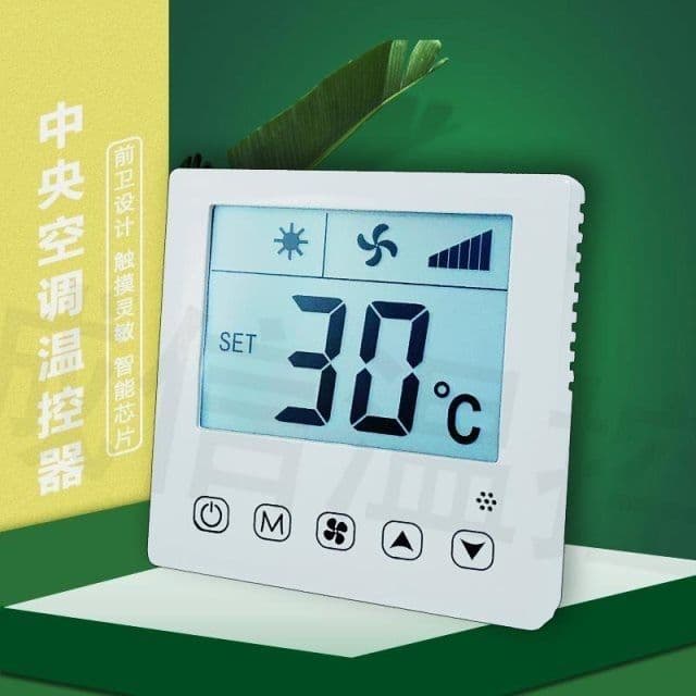 Central air conditioning touch screen thermostat, LCD thermostat, water chiller, fan coil unit touch screen smart thermostat, luxury model