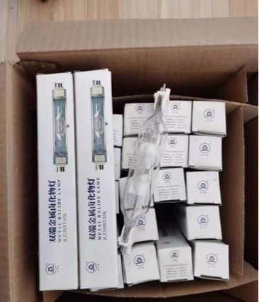 Ya brand time-honored 250W double-ended 5000K color temperature, 500 units, model: JLZ250XT KR85s5k NPS FC