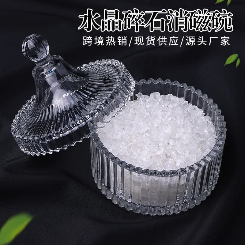 Crystal Cleansing Purification Bowl, Guardian Salt Purification Glass Bowl Wholesale, Jewelry Box Storage Box with Lid, Aromatherapy Stone Container