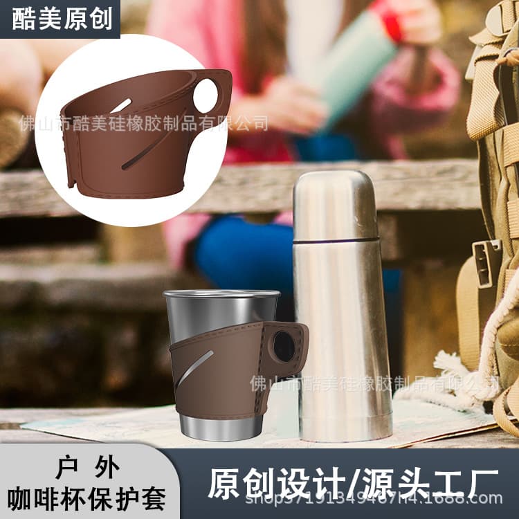 Outdoor paper cup stainless steel cup silicone cup set camping picnic barbecue insulated cup set simple portable coffee cup set