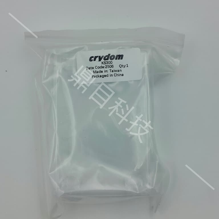CRYDOM Fast-acting Solid State Relay Cover KS300