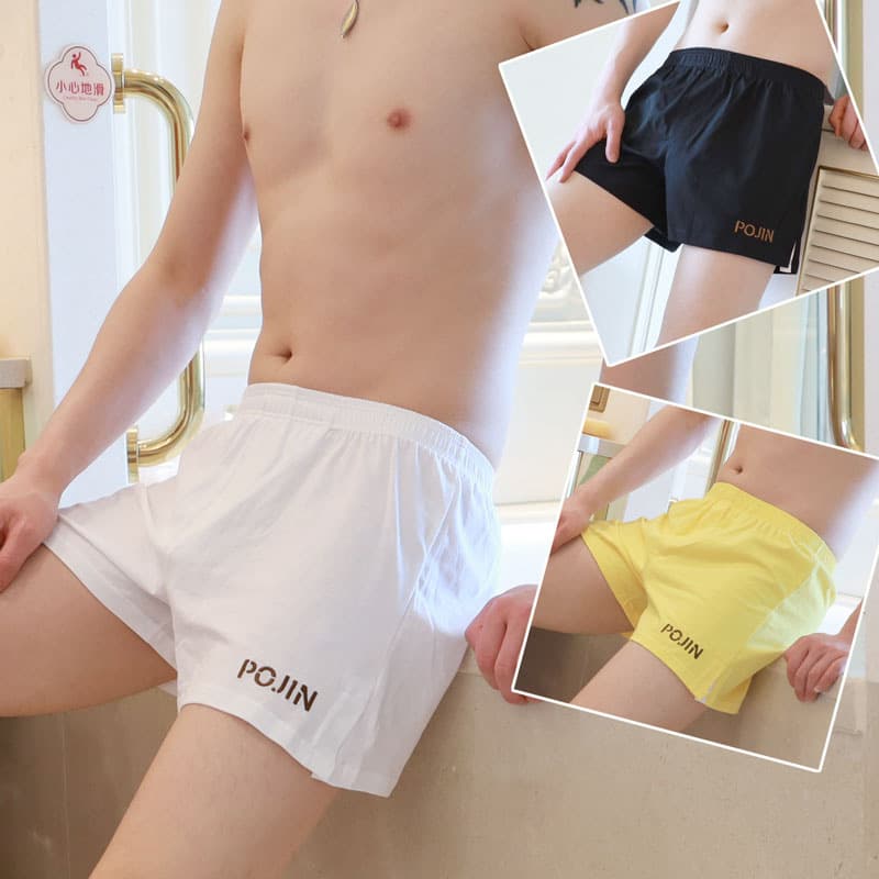 Aro Pants Men's Underwear Cotton Summer Loose Large Size Boxer Briefs Four-Corner Shorts Comfortable Breathable Underpants
