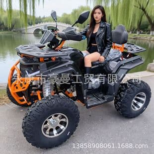 New Automatic 200CC All-Terrain Four-Wheel Off-Road ATV