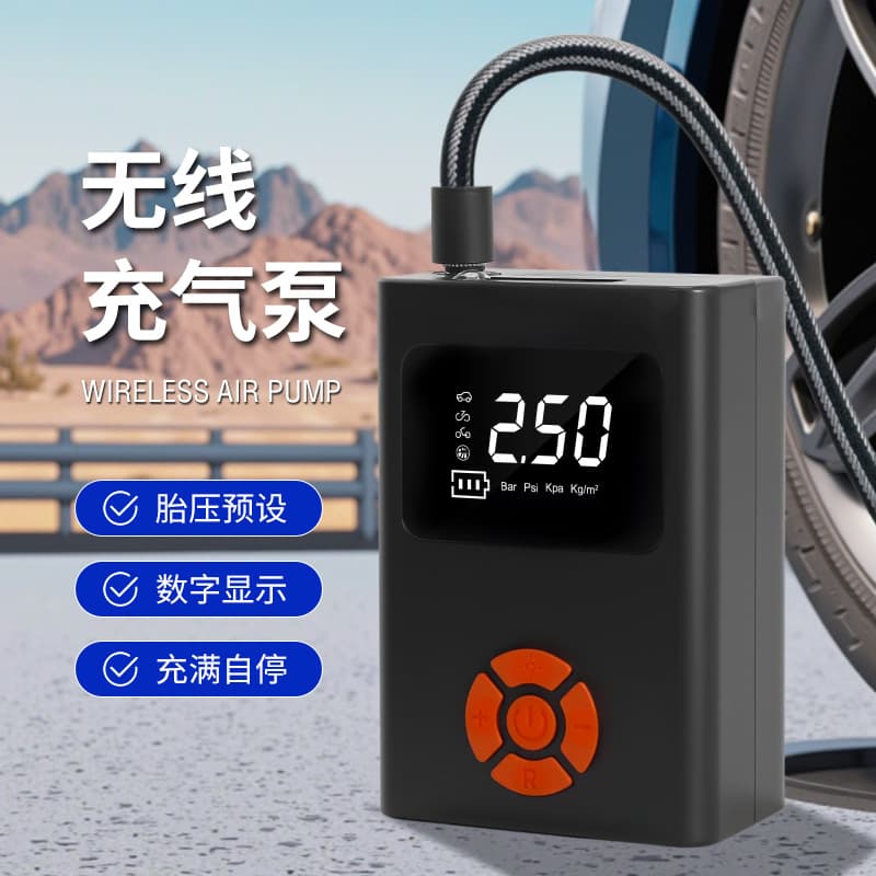 Factory Air Pump Household Car Inflator Wireless Air Pump for Car/Bicycle Mini Portable