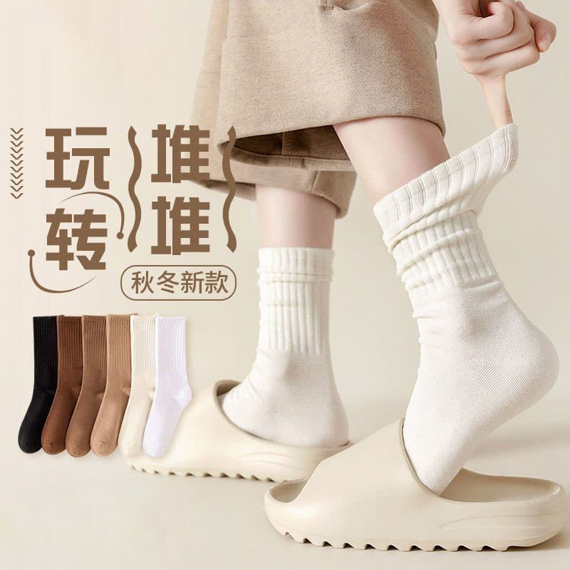 Women's socks, trendy on Instagram, versatile Japanese style solid color mid-calf socks, autumn and winter thick warm sports anti-odor sweat-absorbing socks.
