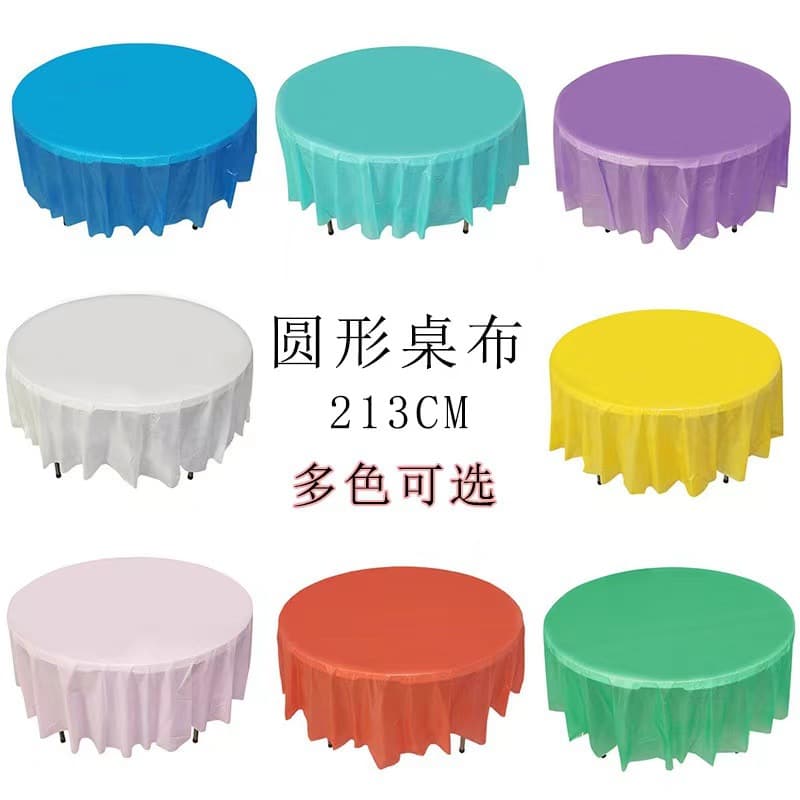 Round Plastic Tablecloths, Plain Disposable PEVA for Hotel, Restaurant, Wedding, and Birthday Scene Settings with Pure Color Premium Feel