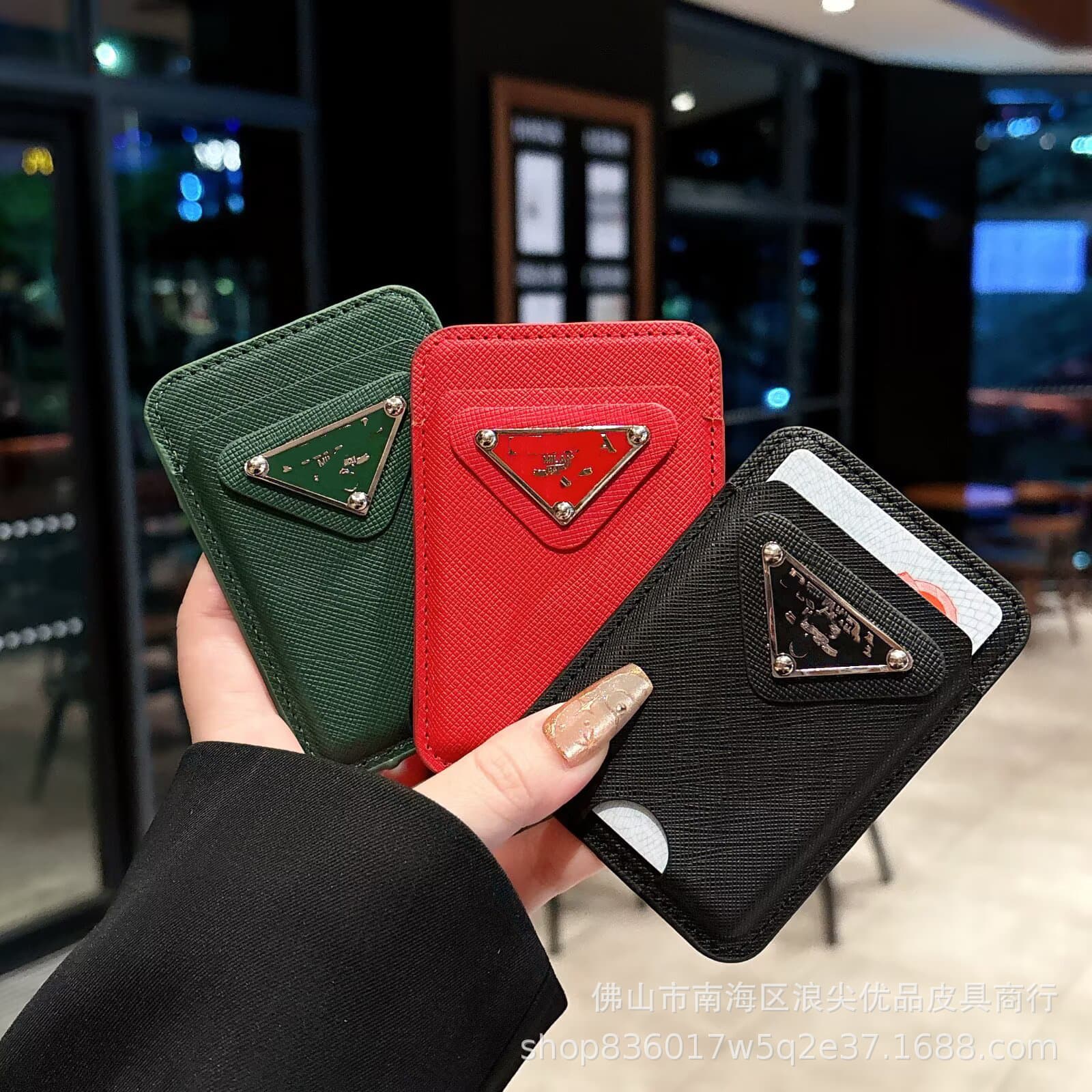 Luxury Magnetic Card Holder Premium Fit for iPhone 17/16/15 Strong Magnet Insert Card Business Card Case Factory Wholesale