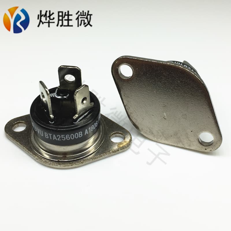 BTA25-600BRD91 Bidirectional Thyristor New Domestic Factory Wholesale