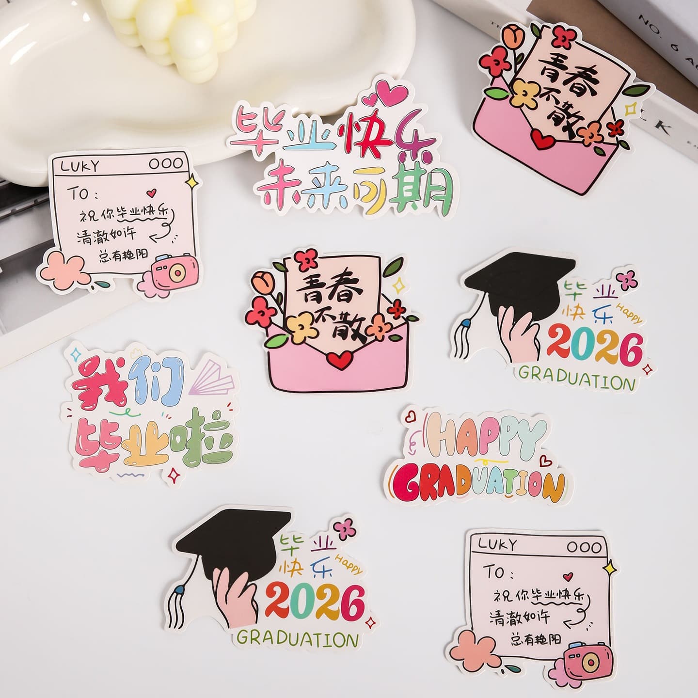 Graduation Season Card, College Entrance Exam, University Graduation Bouquet Packaging, Floral Decoration Card, Blessing Message, Greeting Card for Friends