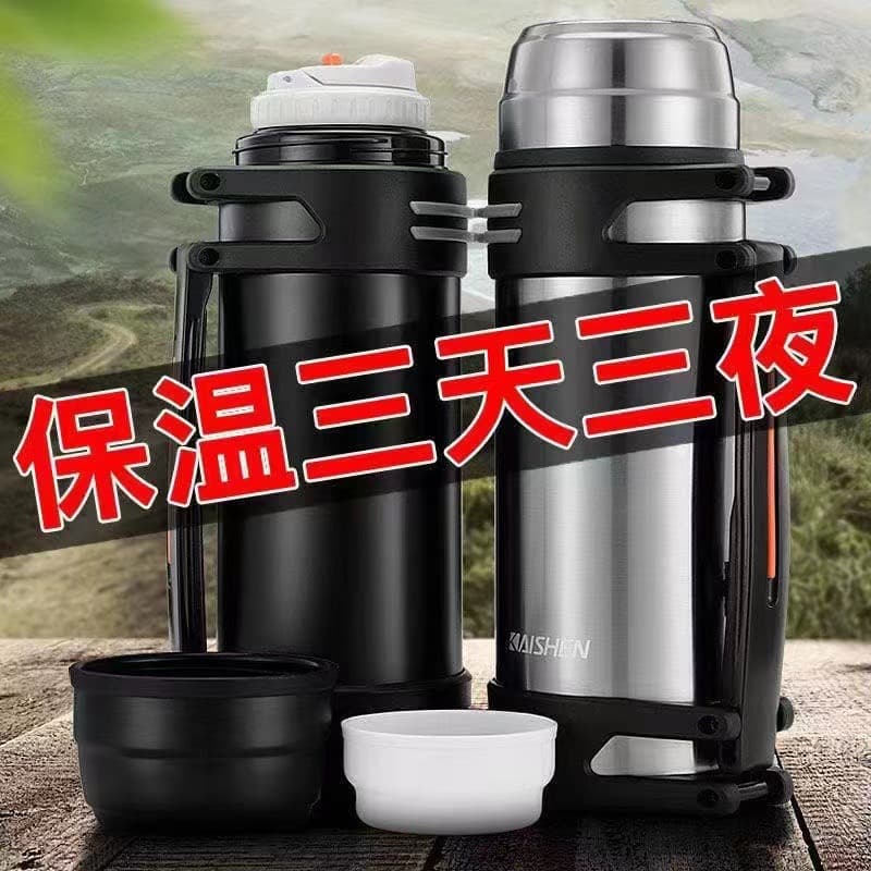 304 Stainless Steel Insulated Bottle Outdoor Large Capacity Thermos Cup Portable for Men and Women Car Travel Bottle Custom Logo