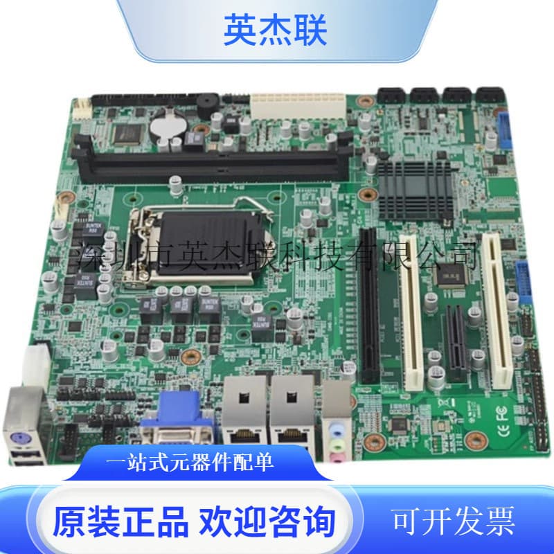 HCPL-M600-500E Package SOP New Original High-Speed Optocoupler HCPL-M600