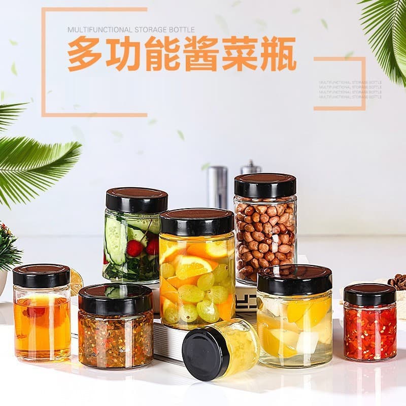 Wholesale Pickle Jar Beef Chili Sauce Dispensing Bottle Honey Jar Glass Bottle Sealed Bottle Food Grade Seal