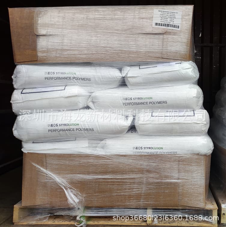 SMMA INEOS Styrolution NAS21, injection molding grade, medical grade, containers
