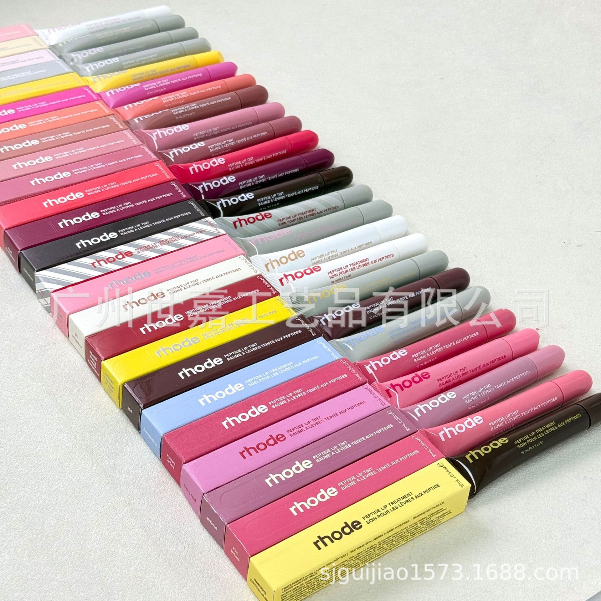 Spot rhode Hailey hailey lipstick lip glaze lip moisturizing lipstick blush moisturizing lip gloss lip gloss
