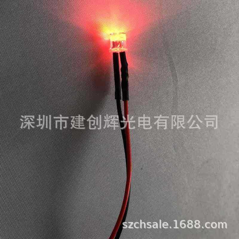 12V Wired Light Emitting Diodes 5MM Flat Top Beads Wire Length 20CM Red Yellow Blue Green White Various Monochrome
