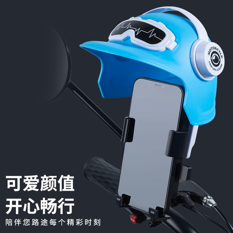 Motorcycle mobile phone holder, bicycle riding, waterproof sunshade, shockproof takeaway navigation, electric vehicle helmet, mobile phone holder