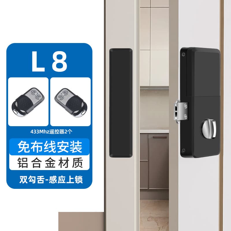 Meiji L8 Aluminum Alloy Wireless Invisible Remote Control Lock, Hidden Lock Anti-Theft Smart Lock for Wooden and Iron Doors