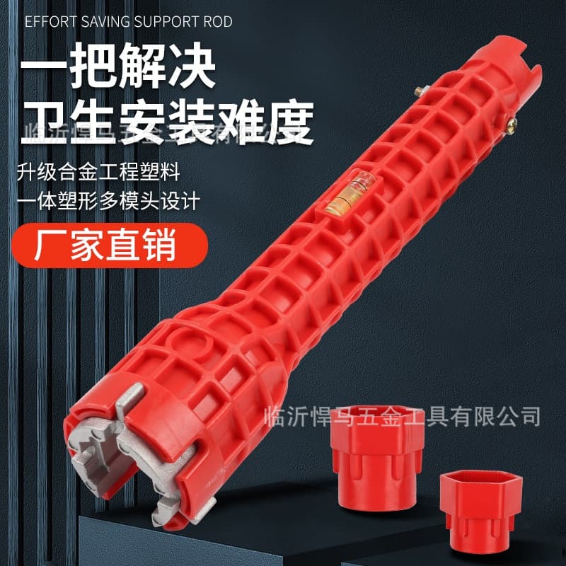 Manufacturer Wholesale Multi-function Sink Wrench 8-in-1 Bathroom Wrench Water Pipe Sink Installation Angle Valve Maintenance Tool