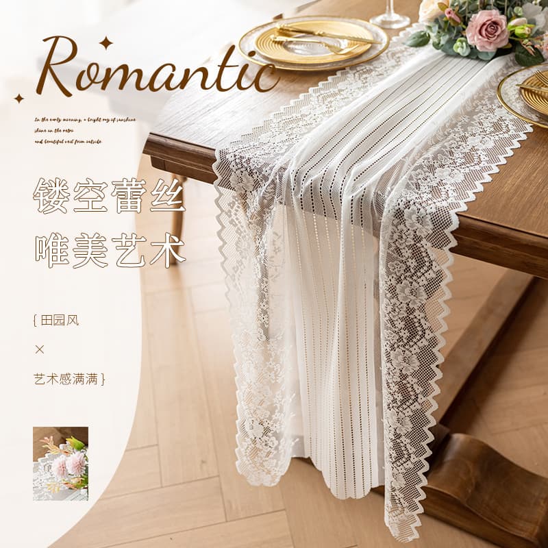 New Cross-Border French Lace Table Runner, Exquisite Hollow-Out Design, Ambiance Placemat, Dresser Decorative Tablecloth, Drop Shipping Wholesale