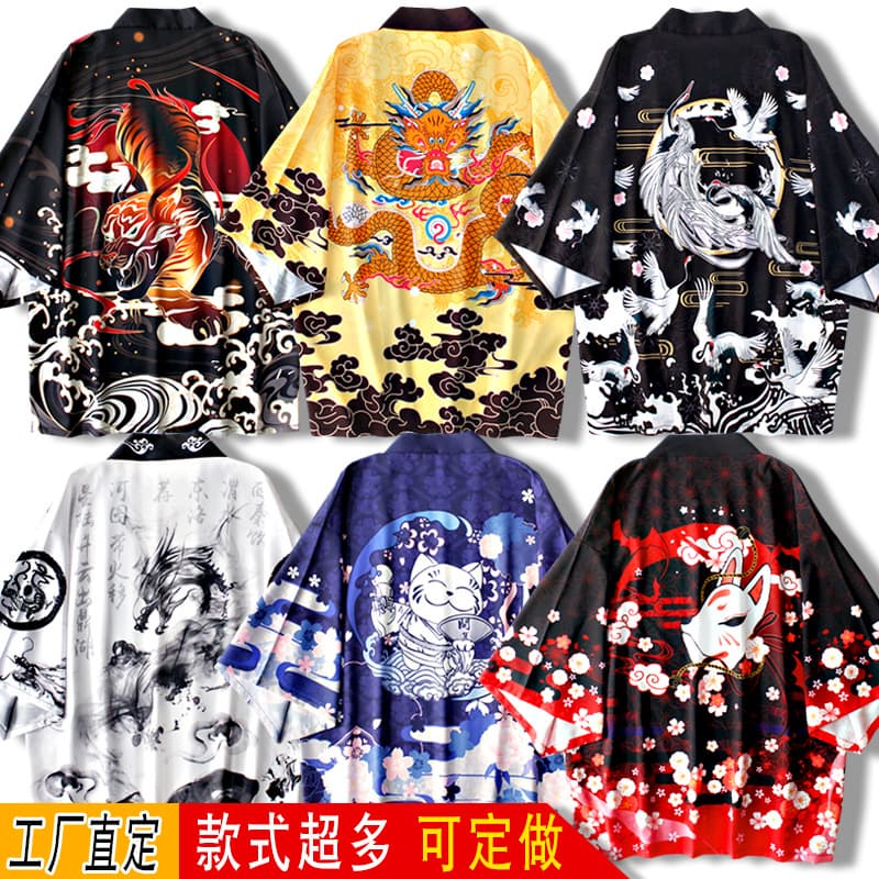 Modified Hanfu Dao Robe Batch, Casual Haori Light Jacket, Men's and Women's Song-Style Hanfu Beizi, Store Uniform Group Wear