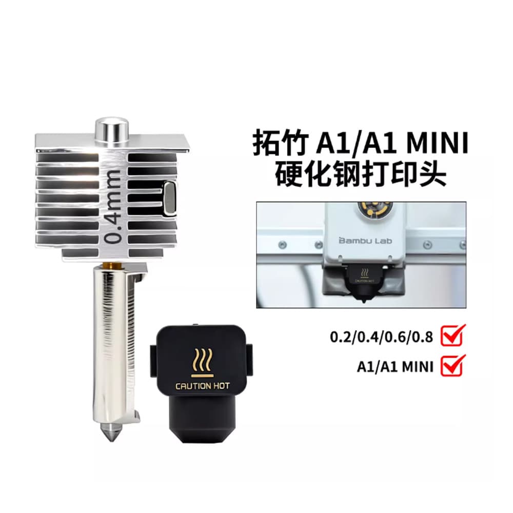 3D printer accessories Bambu Lab Bamboo A1/A1MINI upgraded hot end kit integrated nozzle extrusion