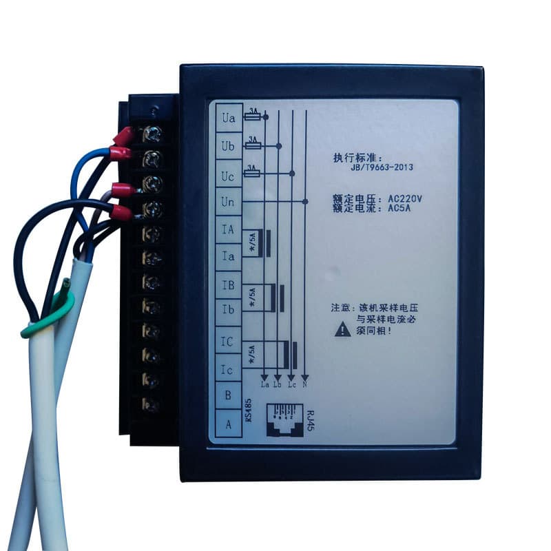 Shanghai QHRFCP1-M Fully Controlled Multi-Circuit Low Voltage Reactive Power Compensation Controller 30 Circuits 36 Circuits Mixed Compensation Qianhuai