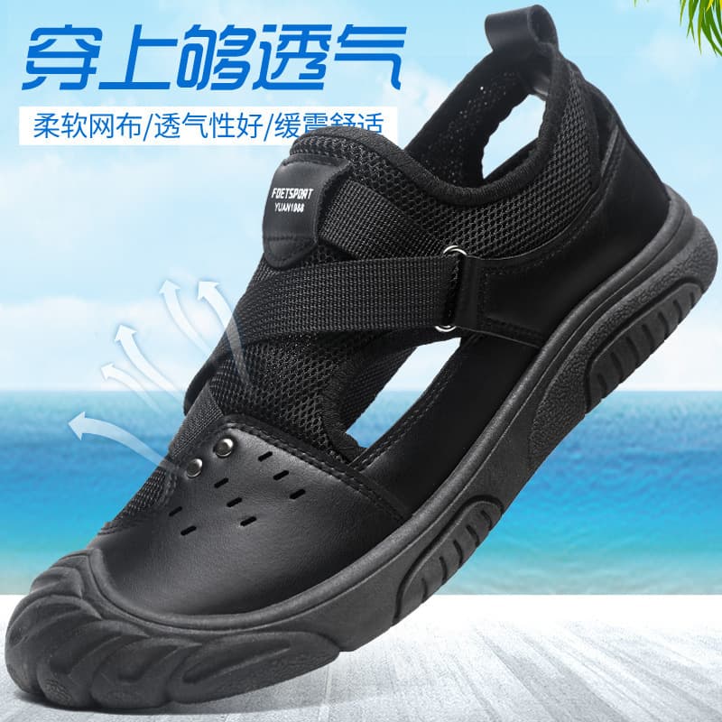 2026 Summer New Men's Sandals, Hollow Toe Beach Mesh Sandals, Soft Sole Breathable Sandals, Hole Shoes