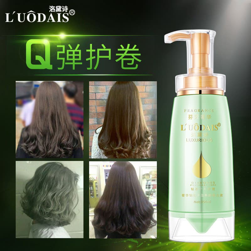 L'OUDES Luxury Diamond Volumizing Curl Elasticizer, Curl Defining, Frizz Control, Salon Wholesale