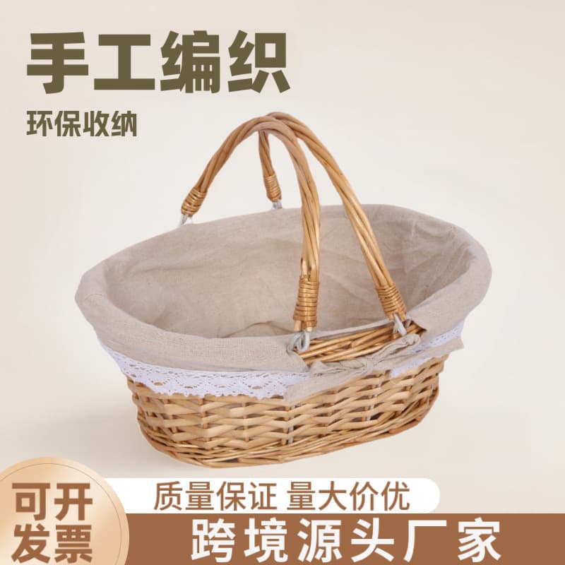 Woven Rattan Picnic Basket Handwoven Countryside Picnic Willow Storage Basket for Snacks, Postpartum Egg Basket, Fruit Basket