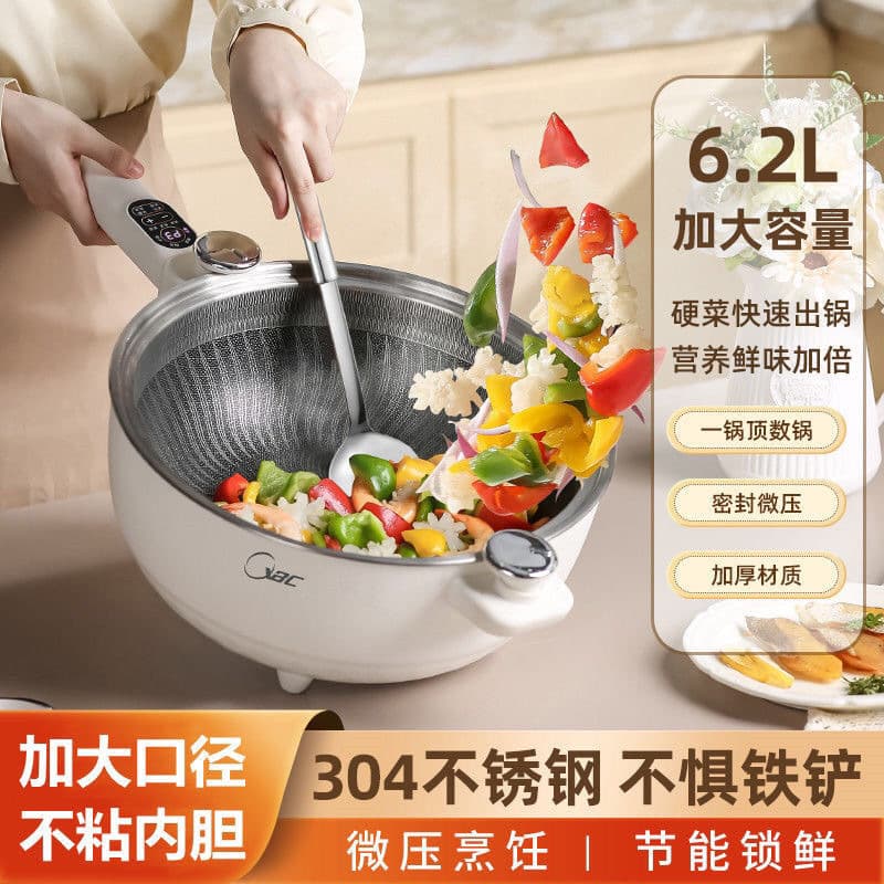 Multi-functional Honeycomb Electric Wok with Micro-pressure, Non-stick Electric Hot Pot for Frying and Stir-frying, 304 Stainless Steel for Home and Dormitory Use
