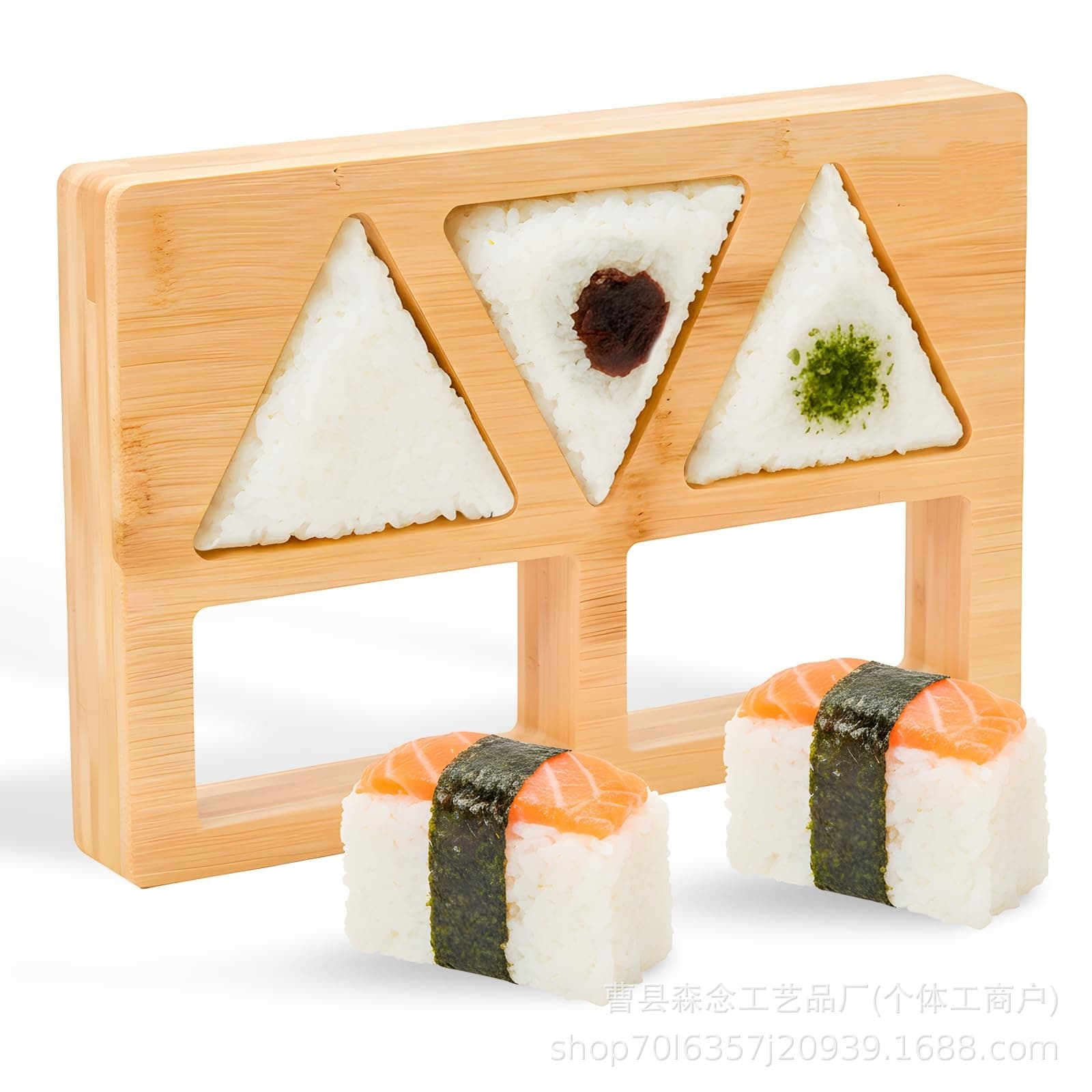 Wooden rice ball mold sushi mold household rice DIY shape mold children's sushi rice ball making tool