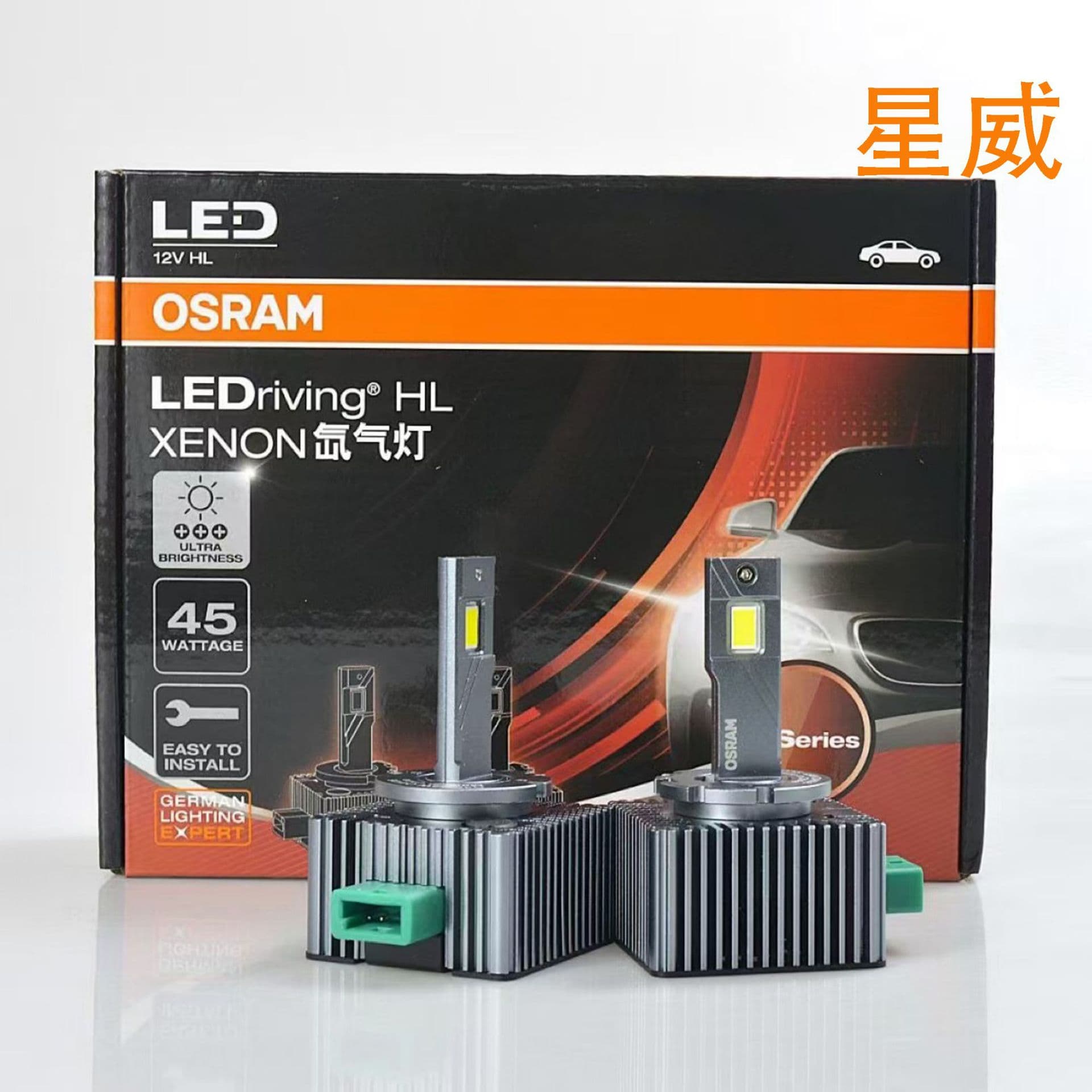 Cross-Border Supply of Osram D1S High-Brightness Led Car Lights, Low-Beam Headlights 6000K, Non-Destructive Replacement of D3S Xenon Lamps