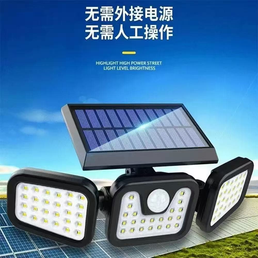 Solar LED Bright Garden Yard Motion Sensor Wall Light, Waterproof Indoor Outdoor Home Rural Pathway Lamp