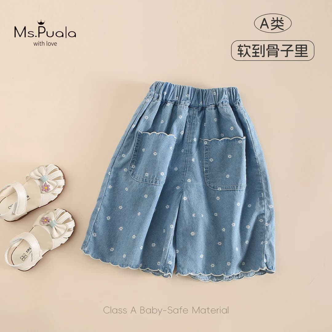 New Skin-Friendly Breathable Baby Girl Summer Outing Pants Non-Sweating Toddler Girl Jeans Capri Pants