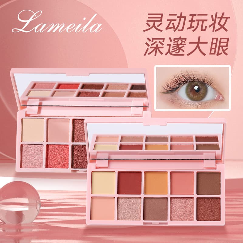Lamela 10-Color Eyeshadow Palette, Matte Natural Look, High Pigment, No Smudging, Taro Paste Palette, Orange Brown Earth Tone Palette, Beginner Affordable