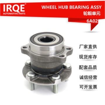 Rear Wheel Hub Bearing 28473-FJ020 for Subaru XV Crosstrek Bulk Purchase