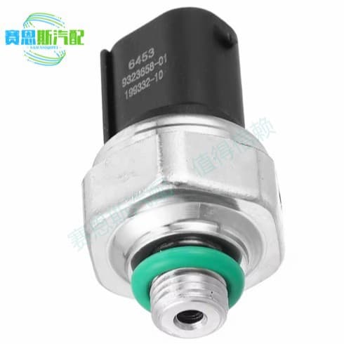 64539323658 is suitable for 11-19 BMW MINI E39 E46 E38 E53 air conditioning pressure sensors