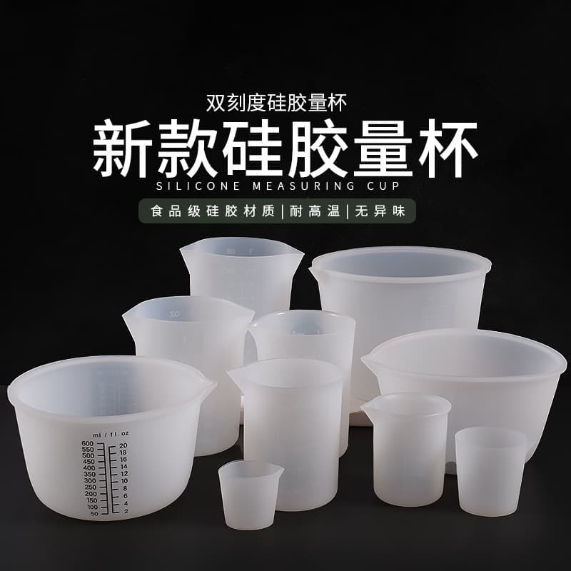 DIY 30 50 100 250 350 450 600 1000ml Crystal Drip Silicone Measuring Cup Dispensing Cup Mold For Baking Kitchen Utensils