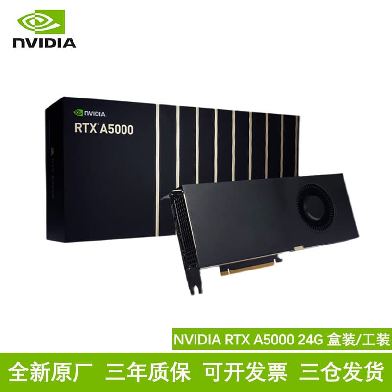 NVIDIA RTX A5000 24GB Professional Graphics Card for VR Rendering, Video, AI Deep Learning