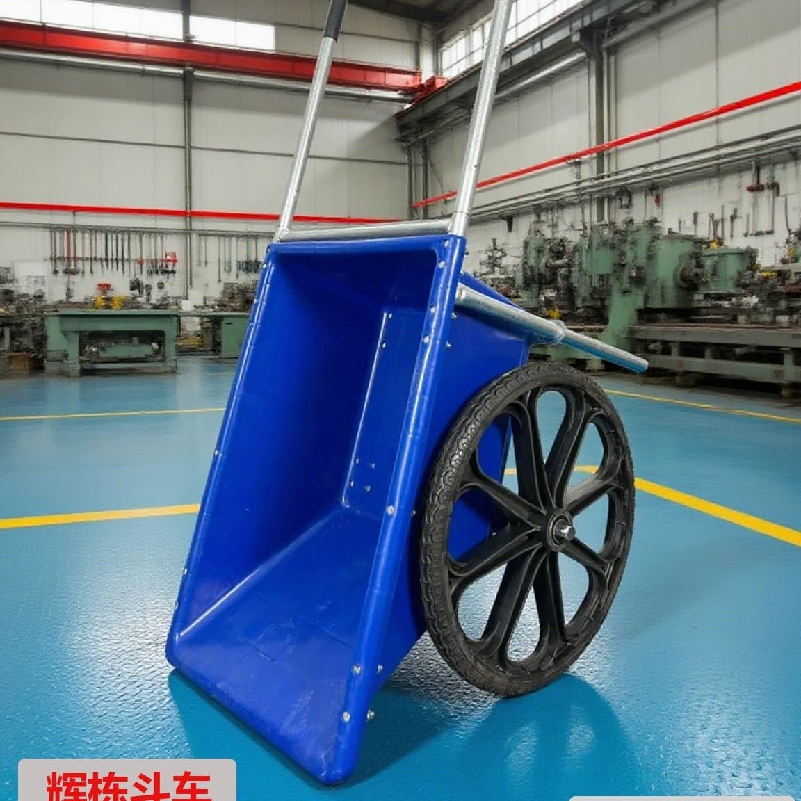 Thickened Plastic Construction Site Bucket Trolley, Anti-Corrosion Agricultural Breeding Engineering Truck, Ash Bucket, Cement Truck, Feed Truck