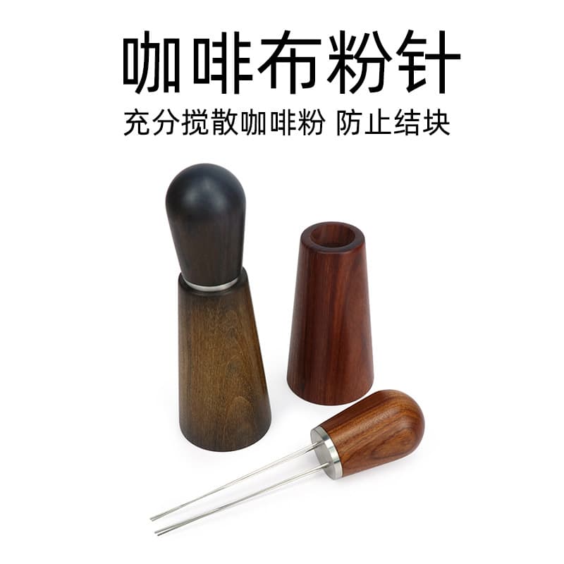 Italian-style WDT Tool with Base, Wholesale Coffee Distribution Needle, Stainless Steel WDT Tool with Wooden Handle