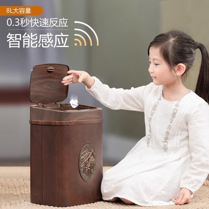 Creative Smart Sensor Trash Can for Home Use, Automatic Lid, Electric, Large Wooden Design for Living Room, Bedroom, Kitchen, and Bathroom