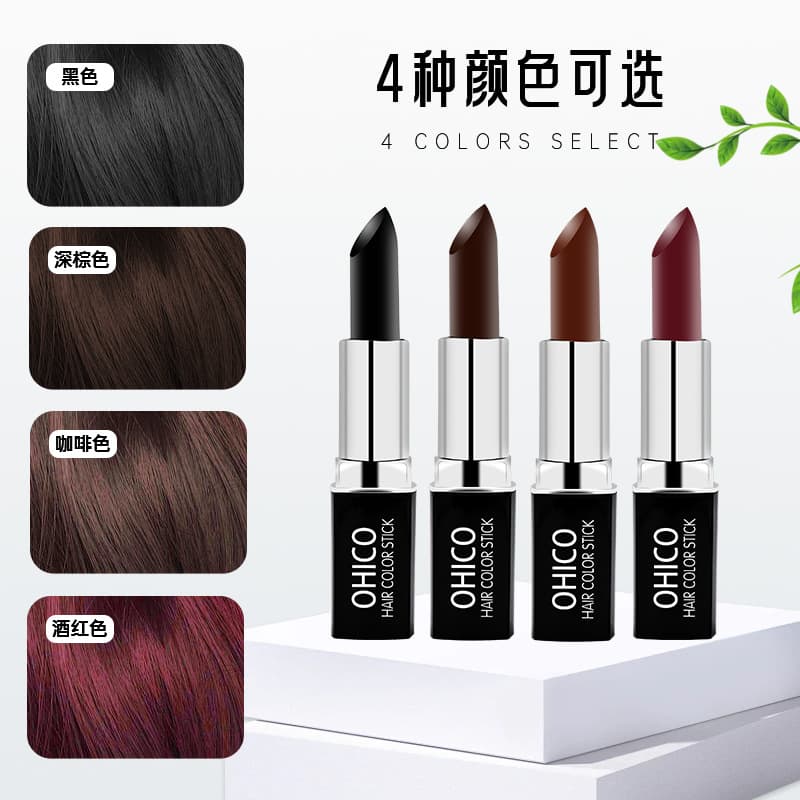 Ohico Hair Dye Pen Disposable Hair Dye Stick Quickly Cover White Hair Lipstick Style Quick Dye Pen Temporary Color Replenishing Pen